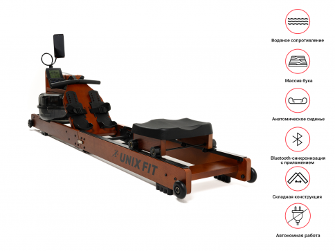 Гребной тренажер UNIXFIT Wood Rower Dark - 2