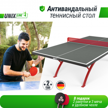 Антивандальный теннисный стол UNIX Line 14 mm SMC (Grey/Red) - 2