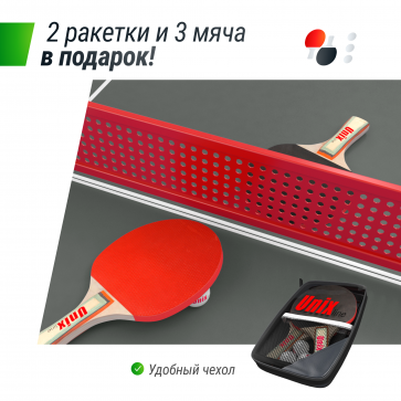 Антивандальный теннисный стол UNIX Line 14 mm SMC (Grey/Red) - 7